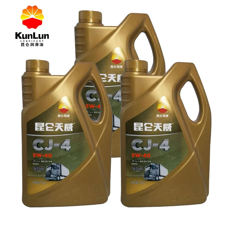 PetroChina Kunlun CJ-4 5W-40 Diesel Engine Oil 3.5KG/4L Made in China