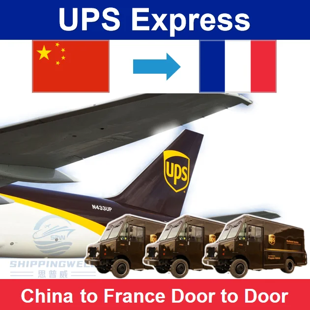 Cheap and Low Shipping Fee UPS Express From Shenzhen China to France Freight Forwarder Shipping Agent with Door to Door Service