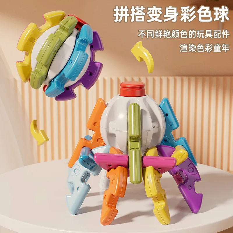 Kids educational multifunctional diy switching toy balls Puzzle Transformation Ball