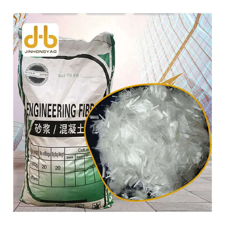 Hot sale mortar/concrete fiber reinforced cement mortar with polypropylene fiber supplied directly by the manufacturer
