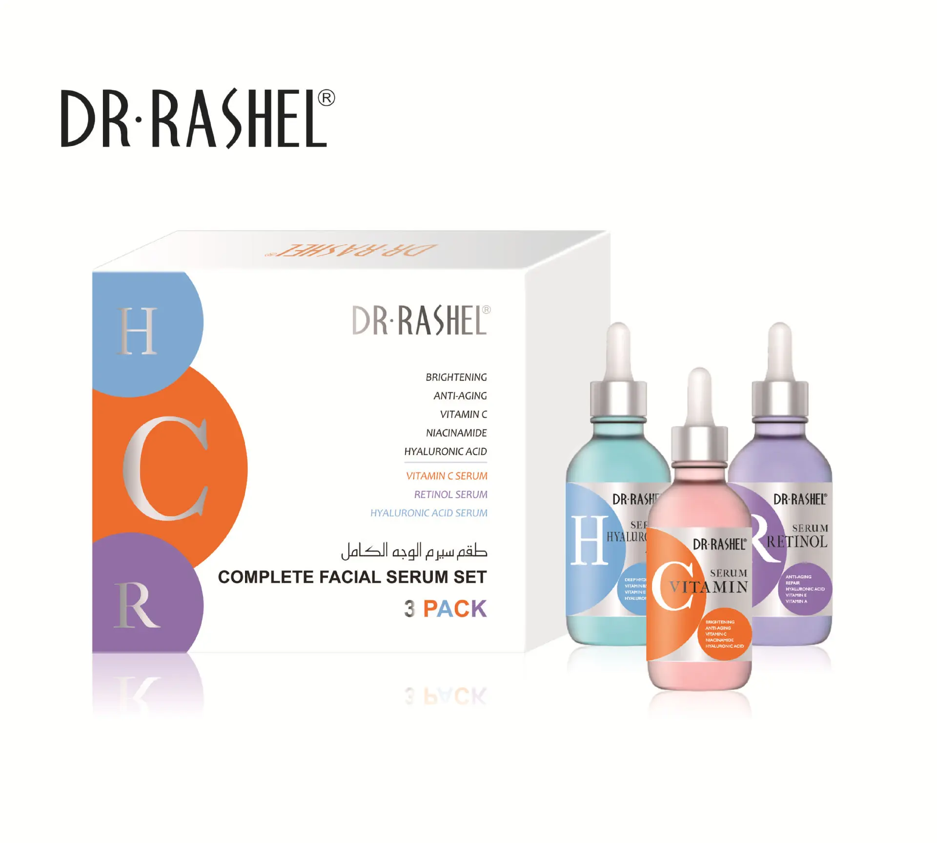 Dr Rashel 3 PCS Brightening Anti Aging Acne Scar Repairing Face Skin Care Serum Vitamin C Retinol Facial Serum Set