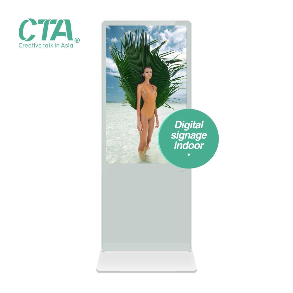 New Model Indoor 55 Inch Ir Interactive Touch Screen Self Service Terminal Totem