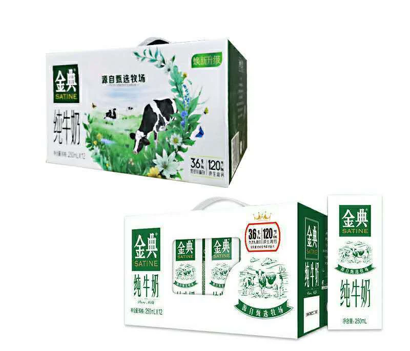 Wholesale Price Very Nice Natural Additive-Free Cowhead Pure Milk