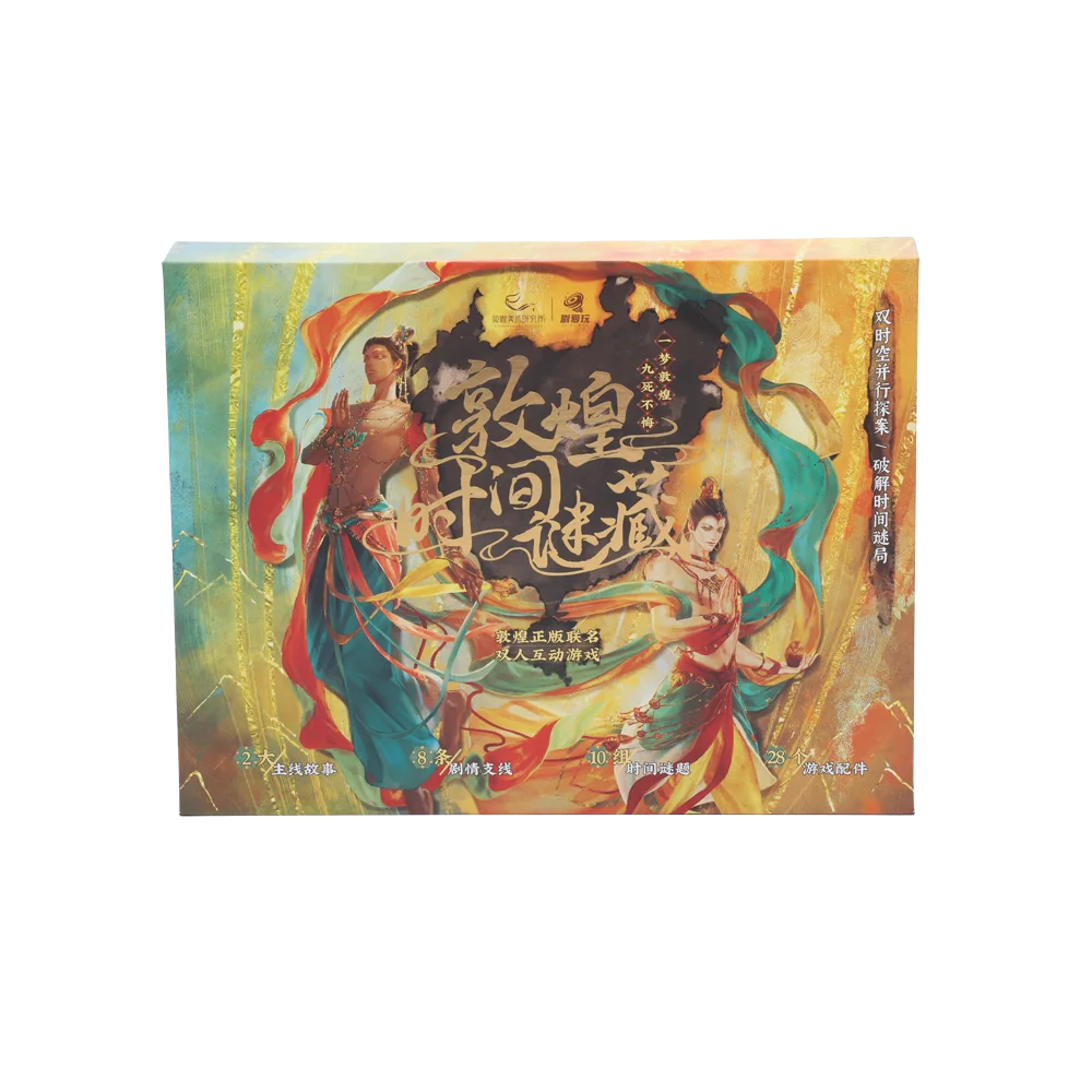 logo set hot sale display personalized custom printing DIY display stand China Dunhuang Card Games have fun for Table Playing