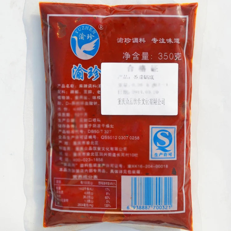 Delicious tomato hot pot bottom material 350g hot pot bottom material for family/restaurant