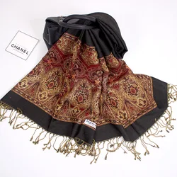 Headscarf Jacquard Cashew Scarf Lady Warm National Style Gold Wire Air-conditioning Shawl Woman Scarf