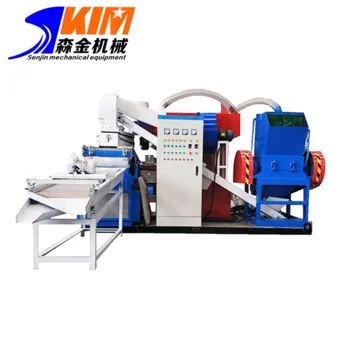 Машина для переработки отходов медной проволоки цена машин шлифовки