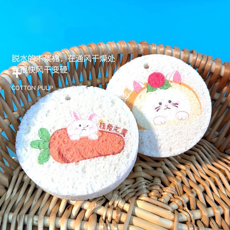 Multicolor Custom Design Carton Printing Eco Friendly Compressed Cellulose Magic Kitchen Dish Washing Limpieza Cleaning Sponge