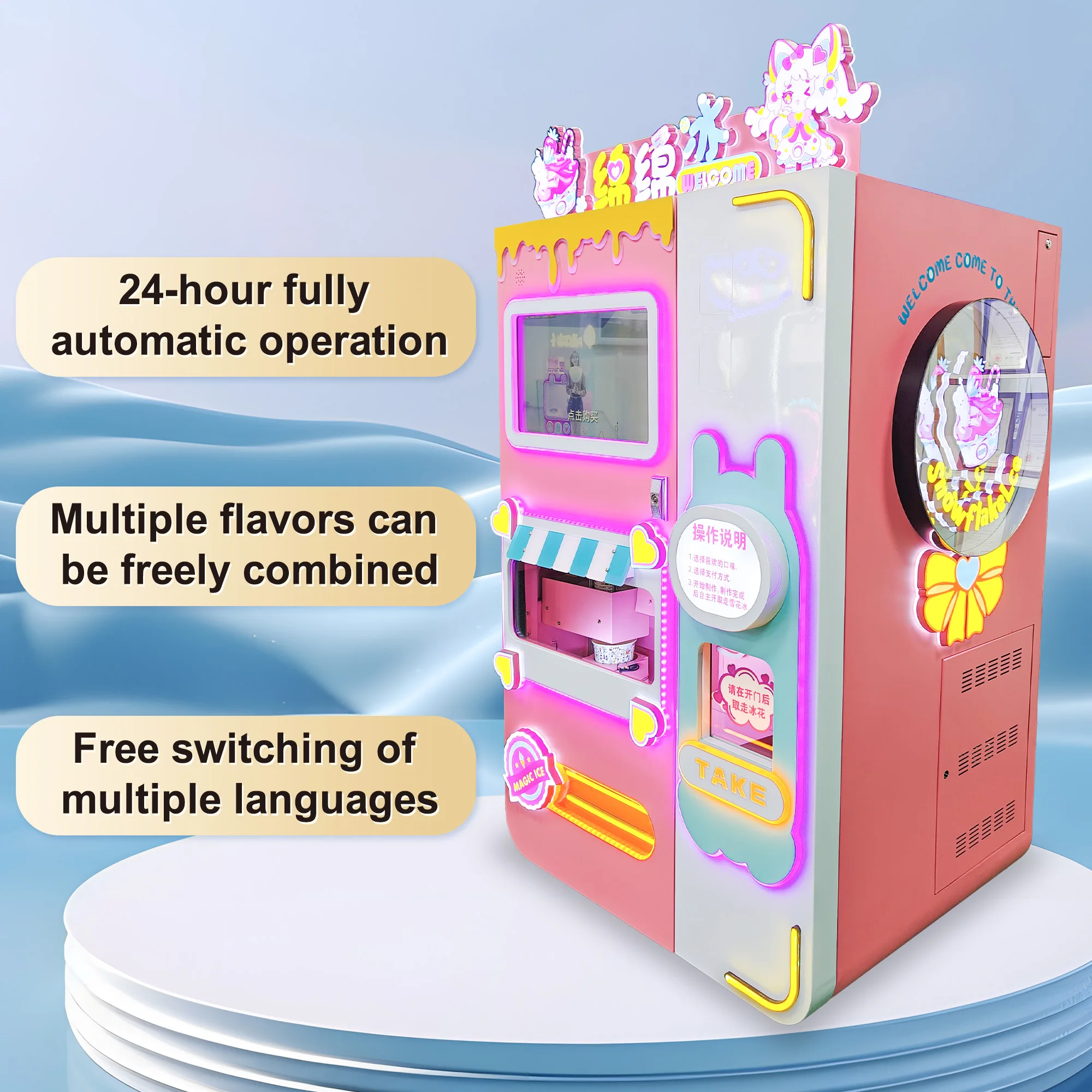 Intelligent snack machines to rapid ice making with cart commercial full automatic snow cone machine