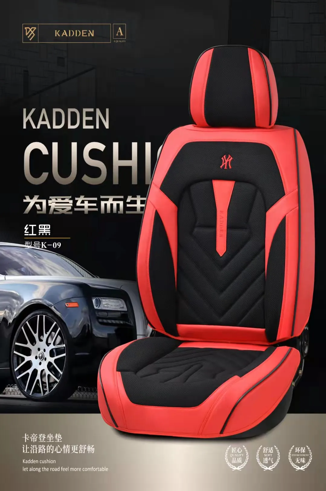 China supply hot sale 5d car mat for TOYOTA easy to clean Universal Leather car seat cover