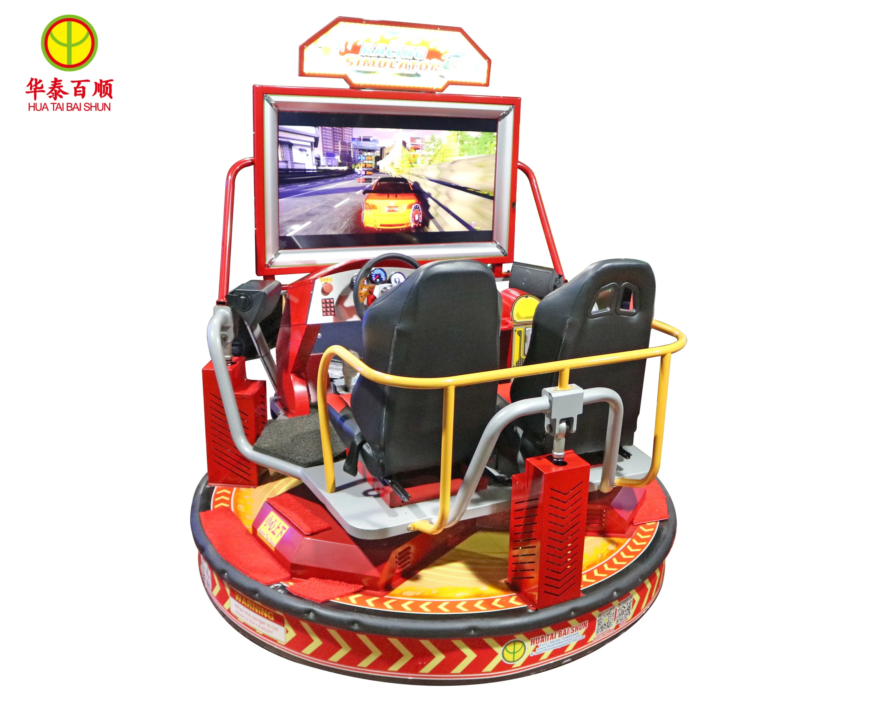 Arcade Games  car driving simulator Indoor supermarket game for kids play center