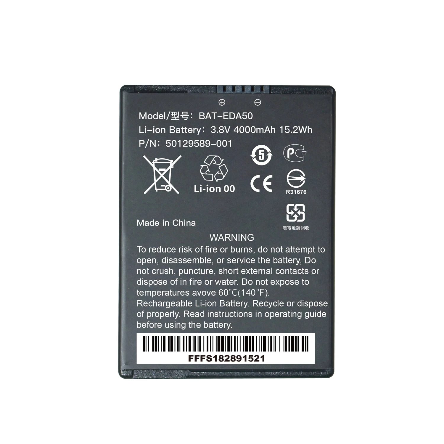 Factory price replacement portable battery for Honeywell BAT-EDA50 EDA50K 50129589-001 3.8V 4000mAh Li-ion Battery Pack964