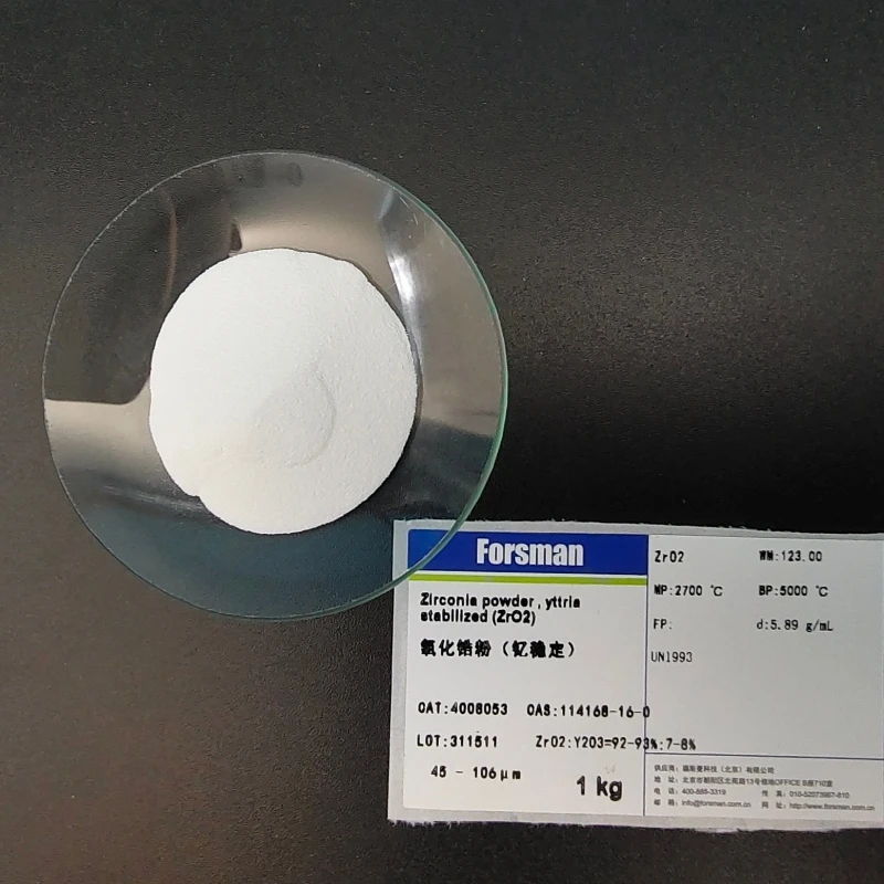 Hot sale 30 - 50 nm nano Ultra High Temperature Ceramics ZrO2 yttria stabilized  Zirconia powder CAS no 114168-16-0
