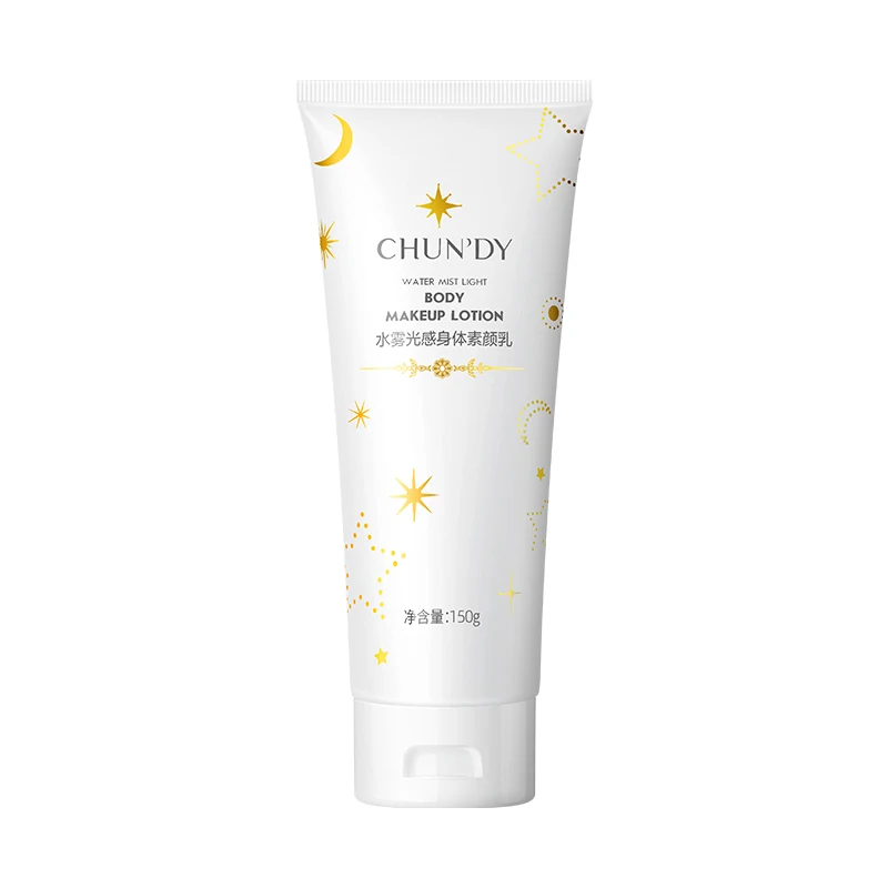 Frankincense 150g Body Toning Cream Lotion Whitening Moisturizer with Arbutin for Adults with Dark Skin OEM/ODM