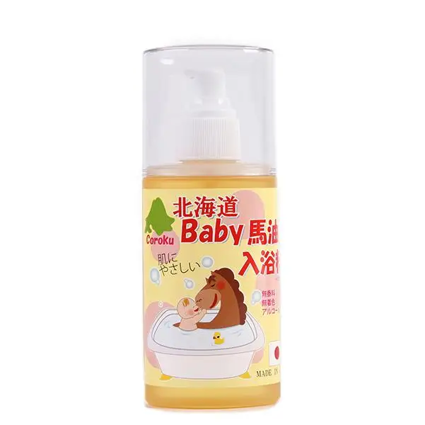 Agent Recruitment! Baby Children Hokkaido Horse Oil Bath Salts 200Ml Baby Bath Products Set Supplies Shampoo And Body Wash