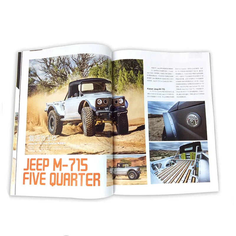 Customized  scented booklePrint Hard and Softcover Story Publishing /Booklet/Magazine/Brochures/ catalogue Photo Cook paper Book