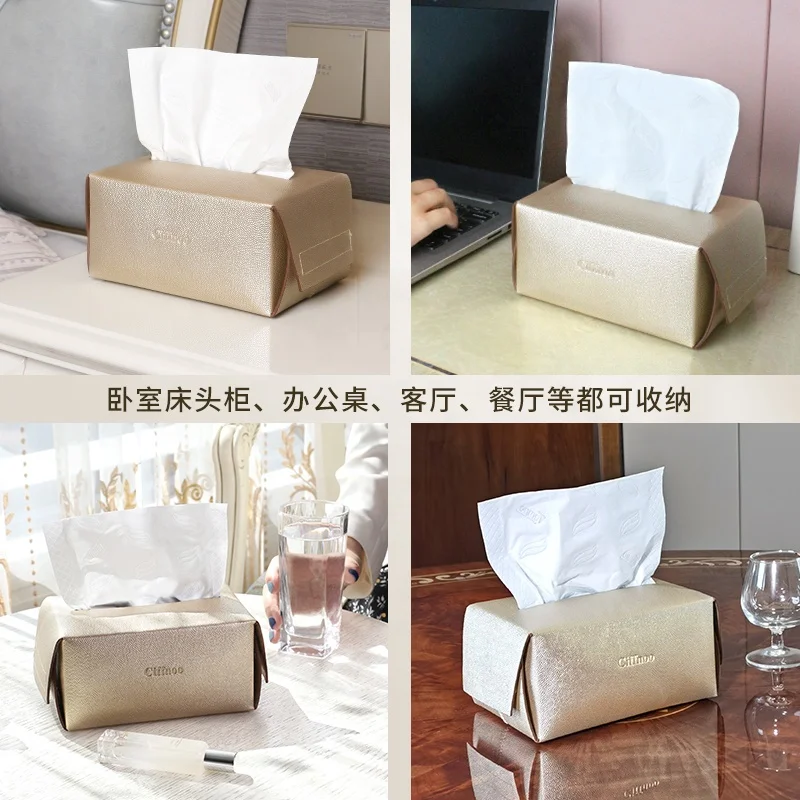 High Quality Simple design Paper tissue box Retro Leather Tissue Case Fashionable Storage Tissue Box