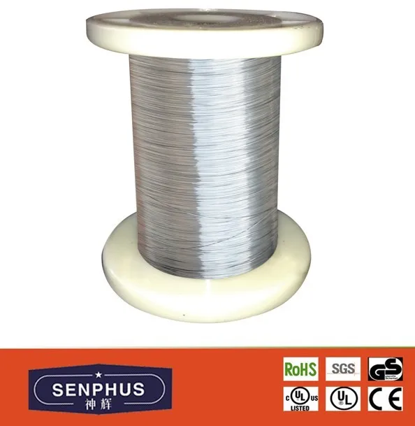 Pure nickel wire