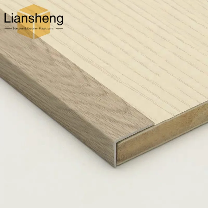 flooring trims plastic L- shaped stair edge covering wooden grain decorative plastic  profile flooring edge banding