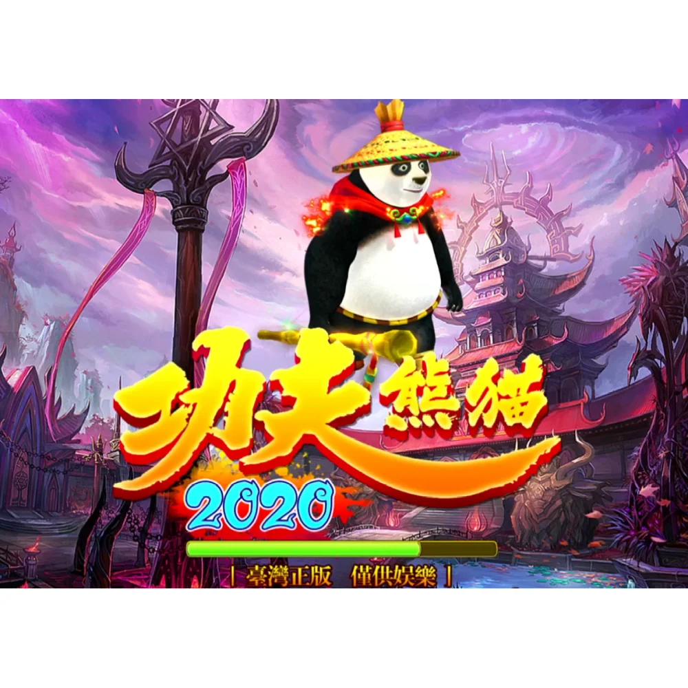 2024 Multiplayer shooting Gkar New Product  IGS Fish Game Serial I/O Board For Machine kongfu