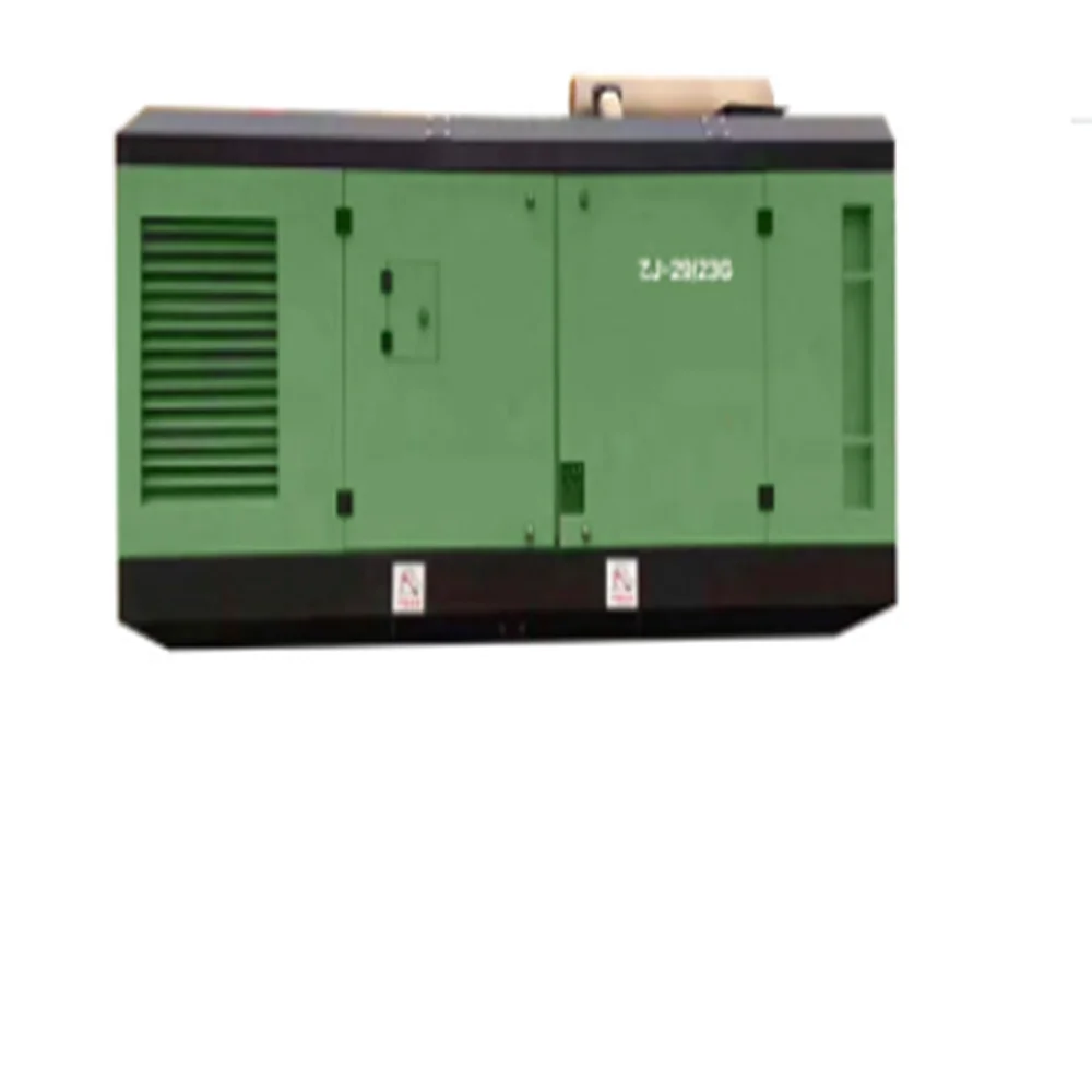 air compressor KSZJ-29/23 screw