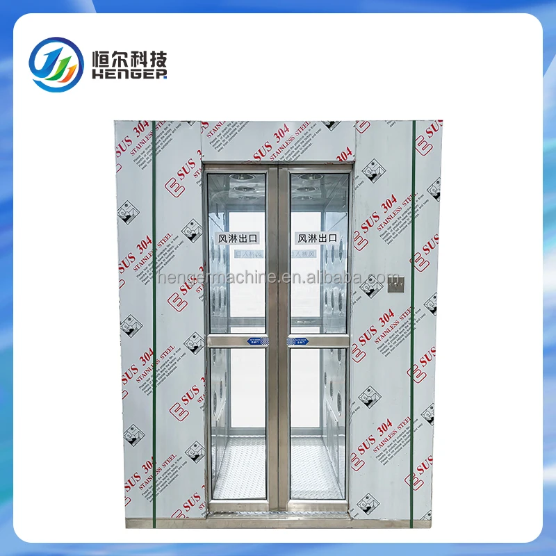 CE Certificate Clean Room Automatic Sliding Door Air Shower For Food Workshop  Hygiene Station