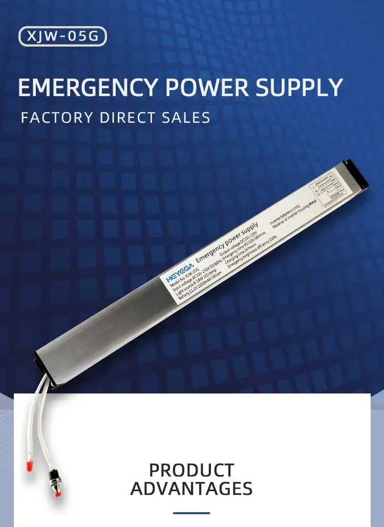 Advanced Technology 5-20W Powerland LED Emergency Backup Driver Dark Energy Metal LED Driver Supply for Emergency Lights