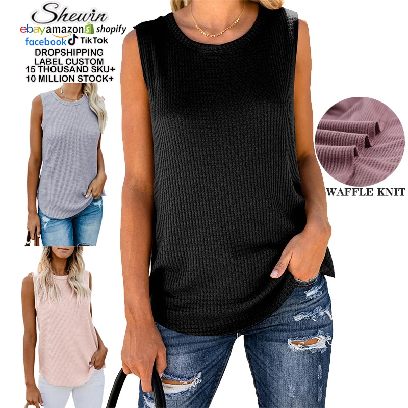 2023 New Trendy Boutique Summer Casual Woman Clothes Fashionable Top For Women