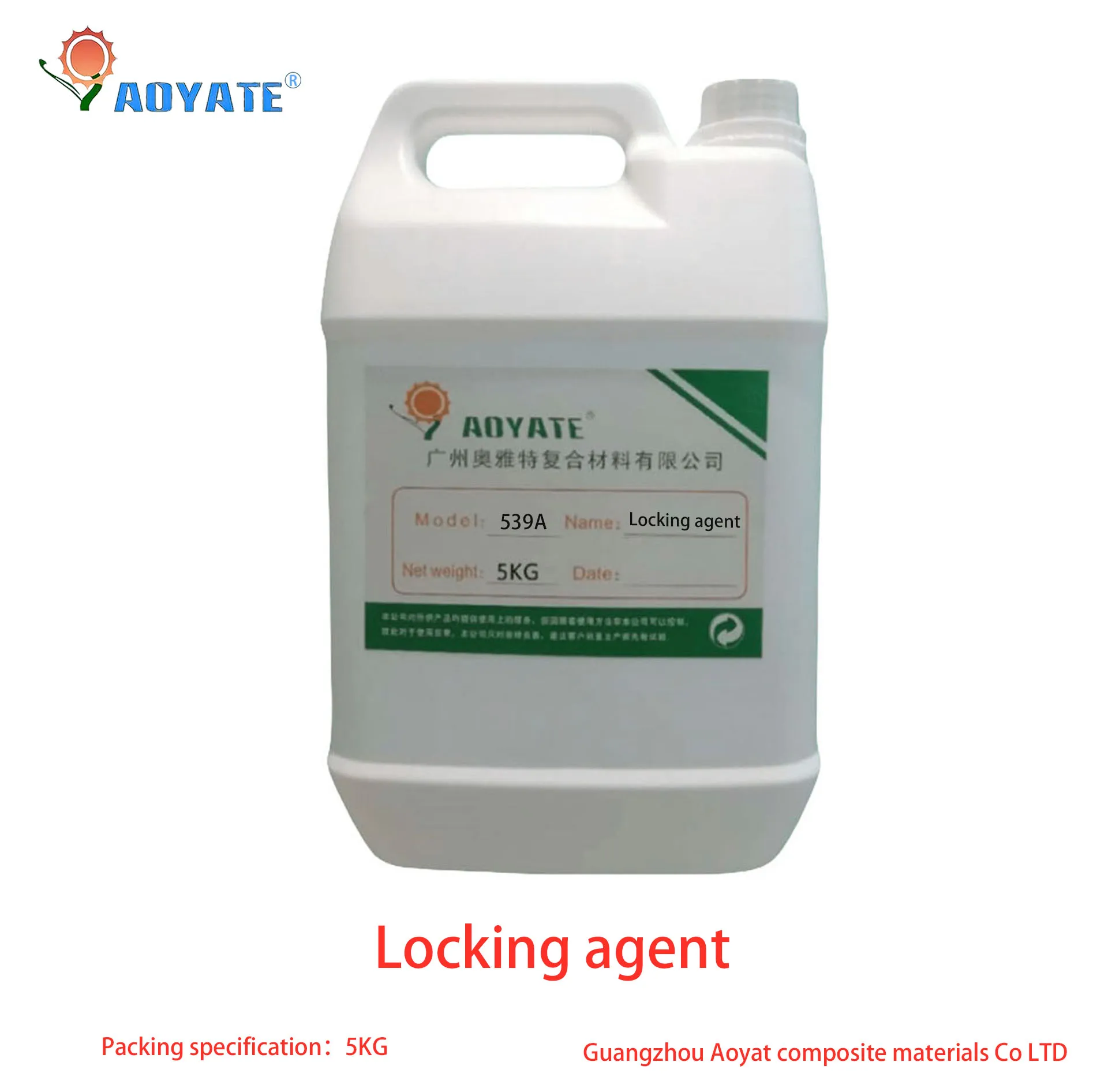 Leather Hardener & Anti-Losening Agent for Loose Surface Leather Materials Essential Detergent Raw Material