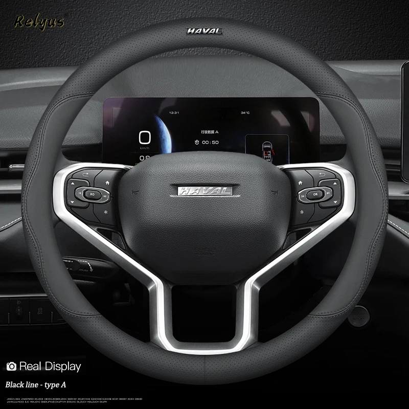 Car Steering Wheel Cover for Haval Great Wall H6 F7 F7X H2 H9 H3 H5 H1 F5 F9 H4 Car Leather Steering Wheel Protector Accessories