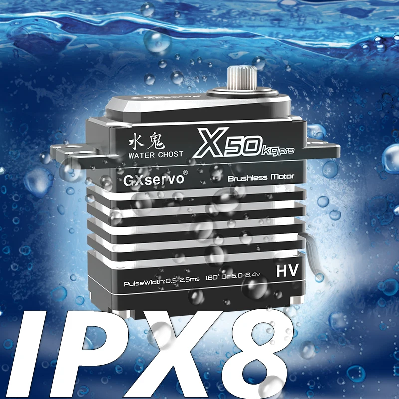 GX сервопривод 50 кг высокое напряжение полностью Металлическая шестерня водонепроницаемые детали и аксессуары для радиоуправляемого автомобиля лодки дрона модель винтовой шестерни