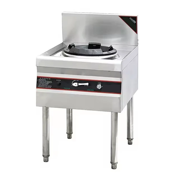 Factory Supply Commercial Industrial Electric Chinese Cooking Range Stove Double-head Burner Cooker With Blower For Restaurant