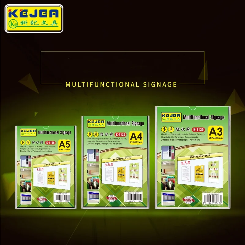 Acrylic Wall Sign Holder 8.5x11 Vertical Horizontal, Clear Plastic Picture Frames , Wall Mounted Design, Support No Drilling