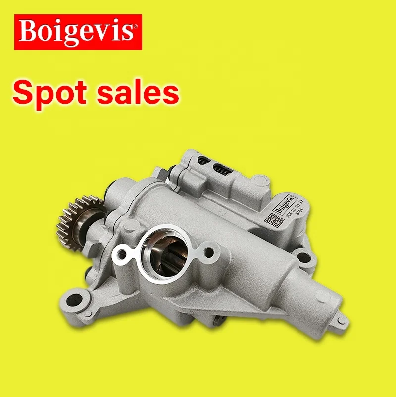 20+ years automotive parts accessories auto engine systems oil pumps 06H115105AP for VW Magotan 1.8T