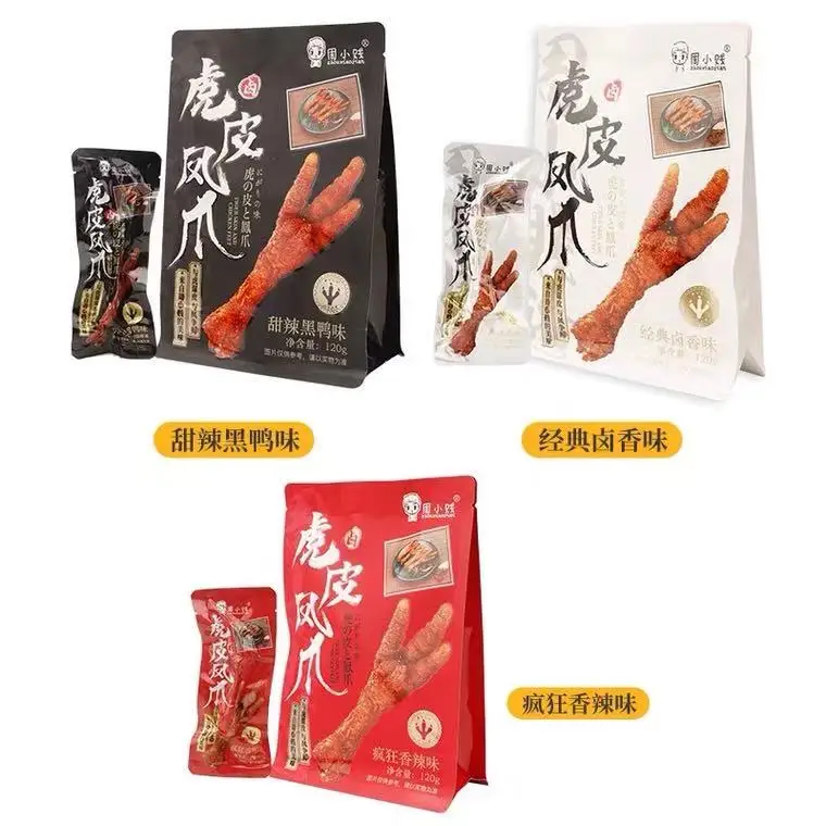 
Spicy chicken feet, a snack with Chinese characteristics, is rich in collagen, and it is delicious to eat snacks that do not gai 