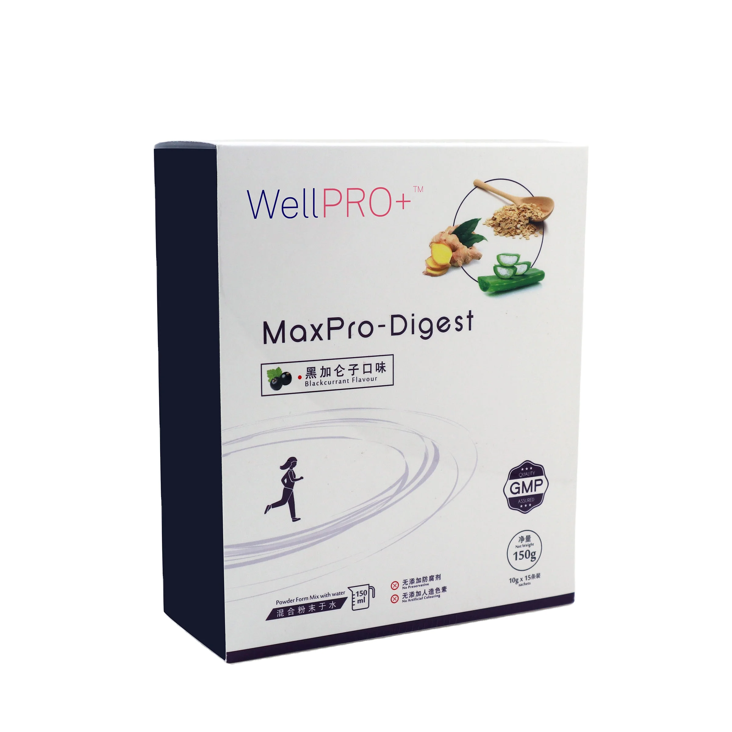 OEM private label Best MaxPro Digest Heathcare Supplies From Malaysia