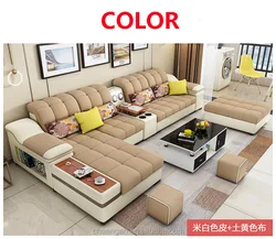 China foshan home furniture colorful best Price Fabric Modern Drawing Room Sofa Set 7 seater with storage Living room