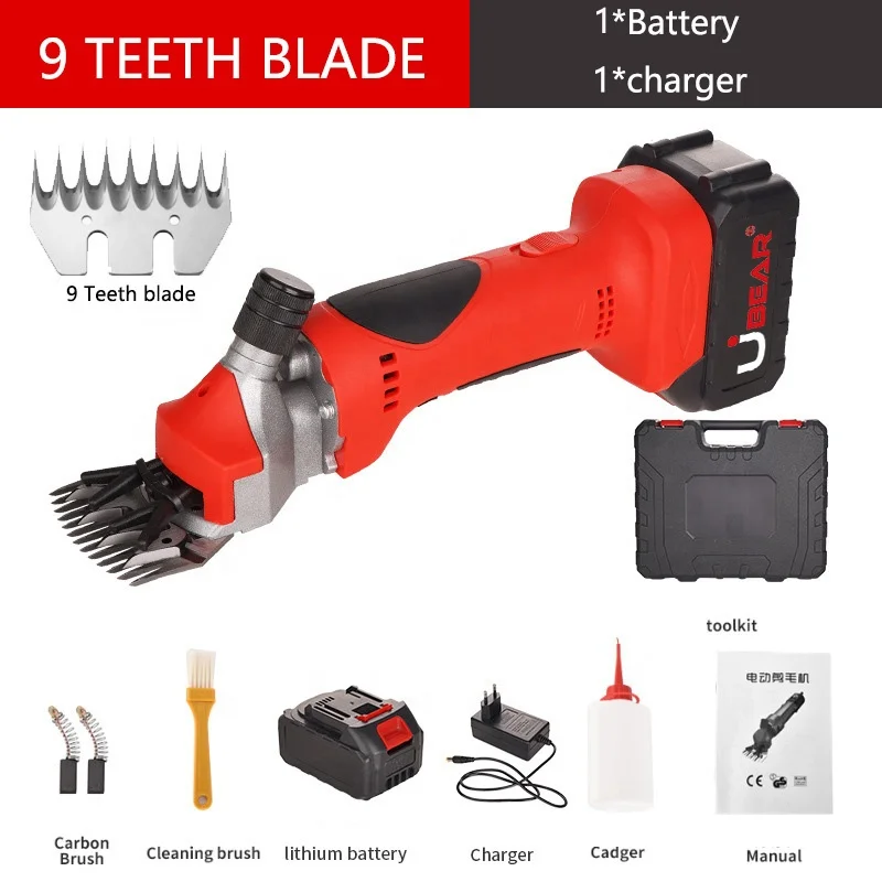 13 Tooth Electric Goat Wool Shearing Cordless Wool Sheep Hair Cutting Clipper Shearing Machine For Animal Hair Trimming