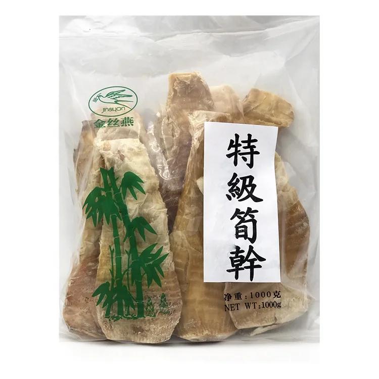 High Quality 1kg-fresh Bamboo Shoots Slice