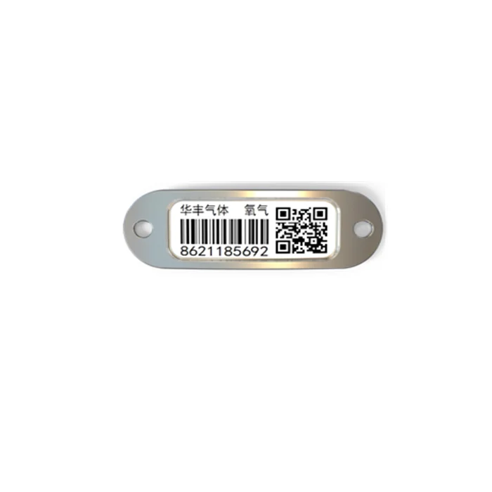 Permanent Metal Ceramic Bar code Tag Size 47x16mm for Tracking Industrial Gas Cylinders