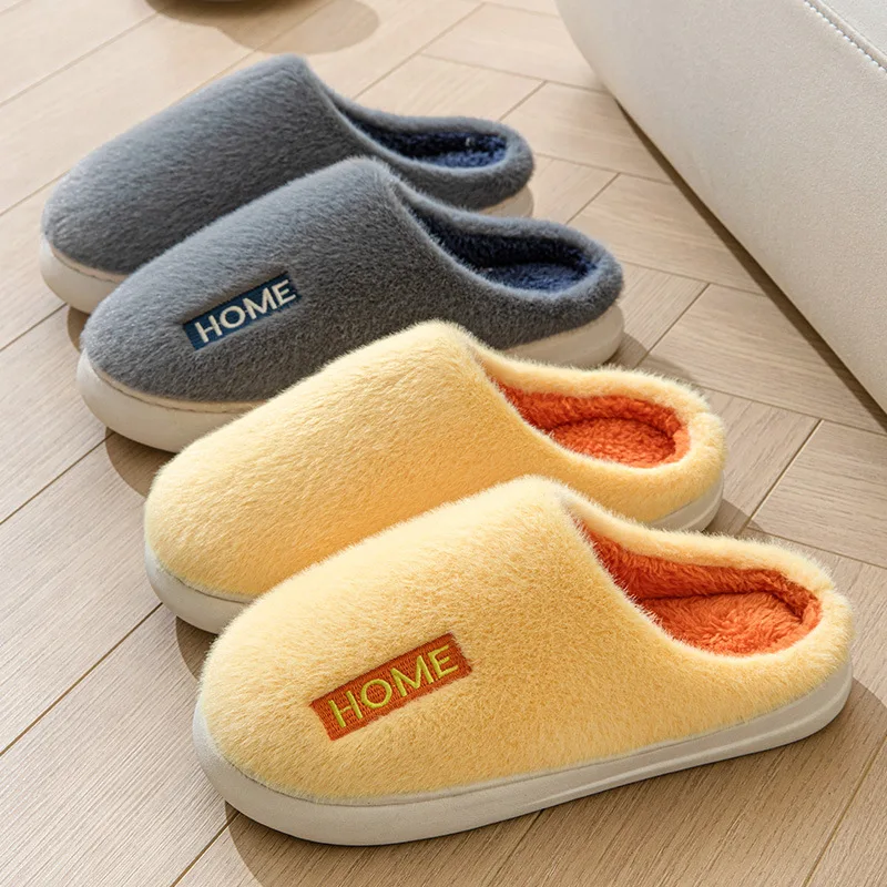 Winter Warm Slippers for Women Men Home Fluffy Furry Home Slippers New Fashion Soft Plush Platform Non Slip Bedroom Plush Slides