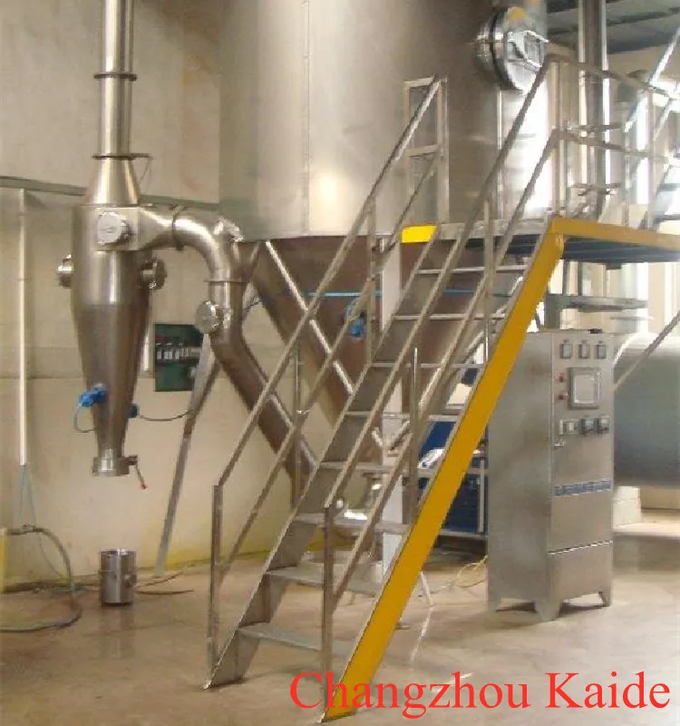 high quality szg series conical vacuum dryer for pharmaceutical industry