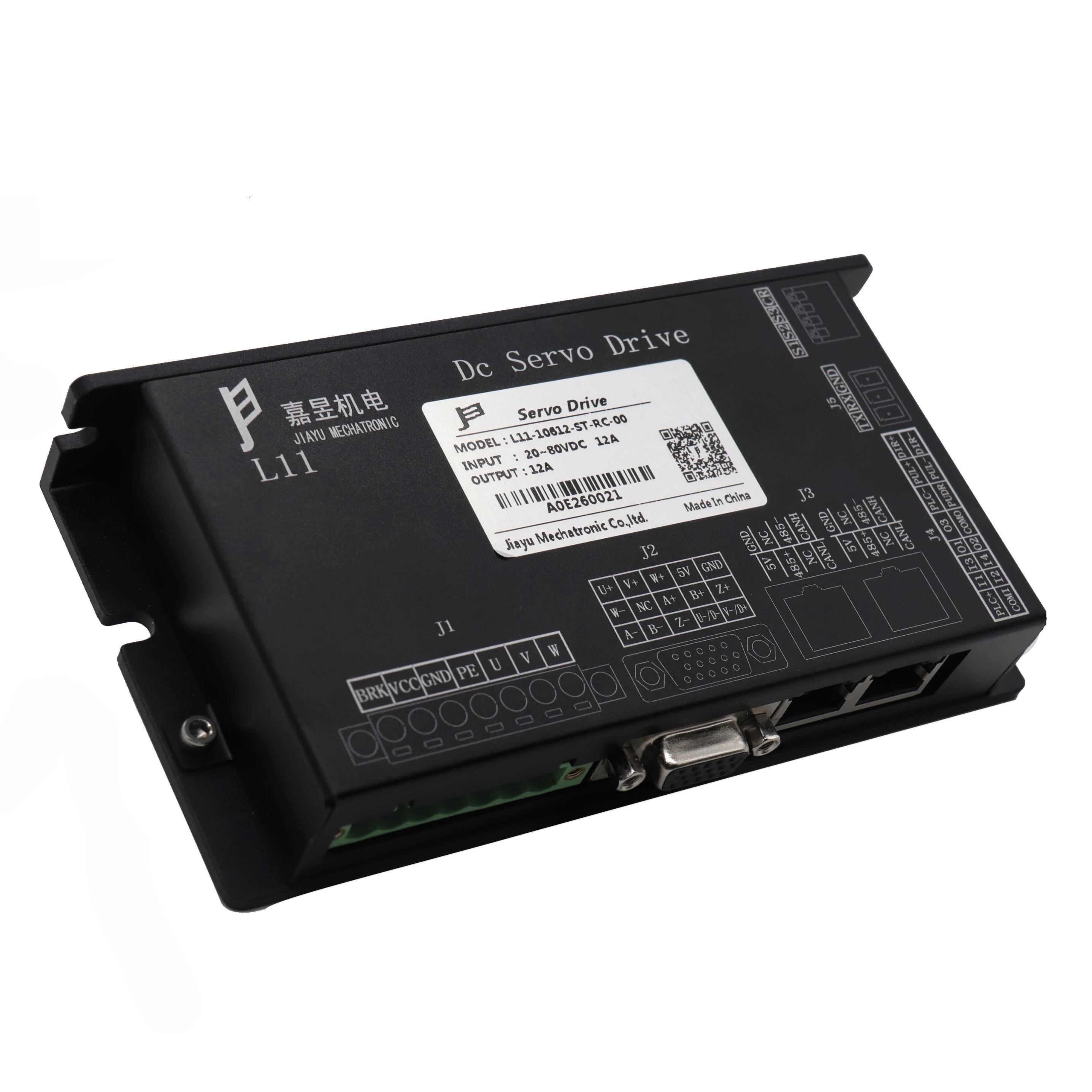 24В до 80В DC низкое напряжение Серводвигатель для AGV для доставки еды робота