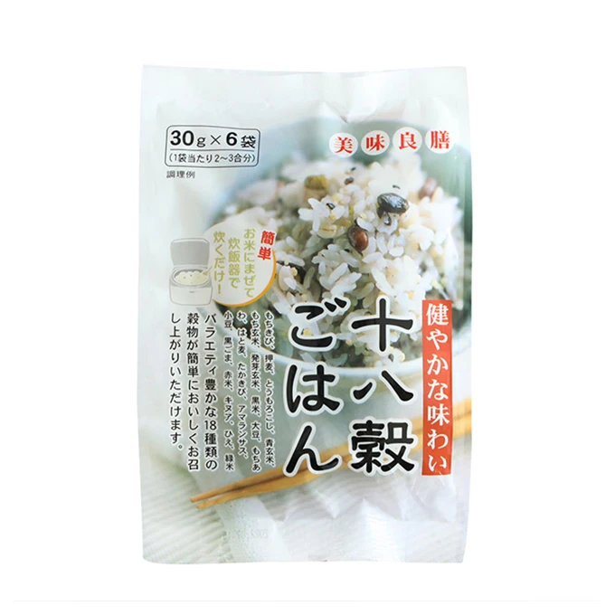 Wholesale white glutinous rice price millet supplier for healthy