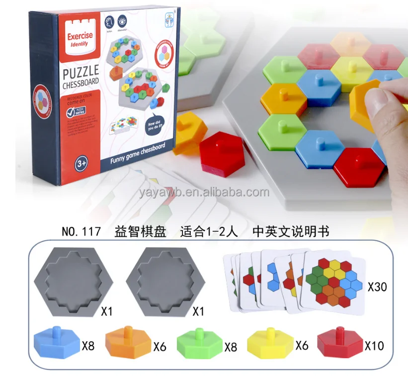 toy montessori games eco-friendly clip beads board