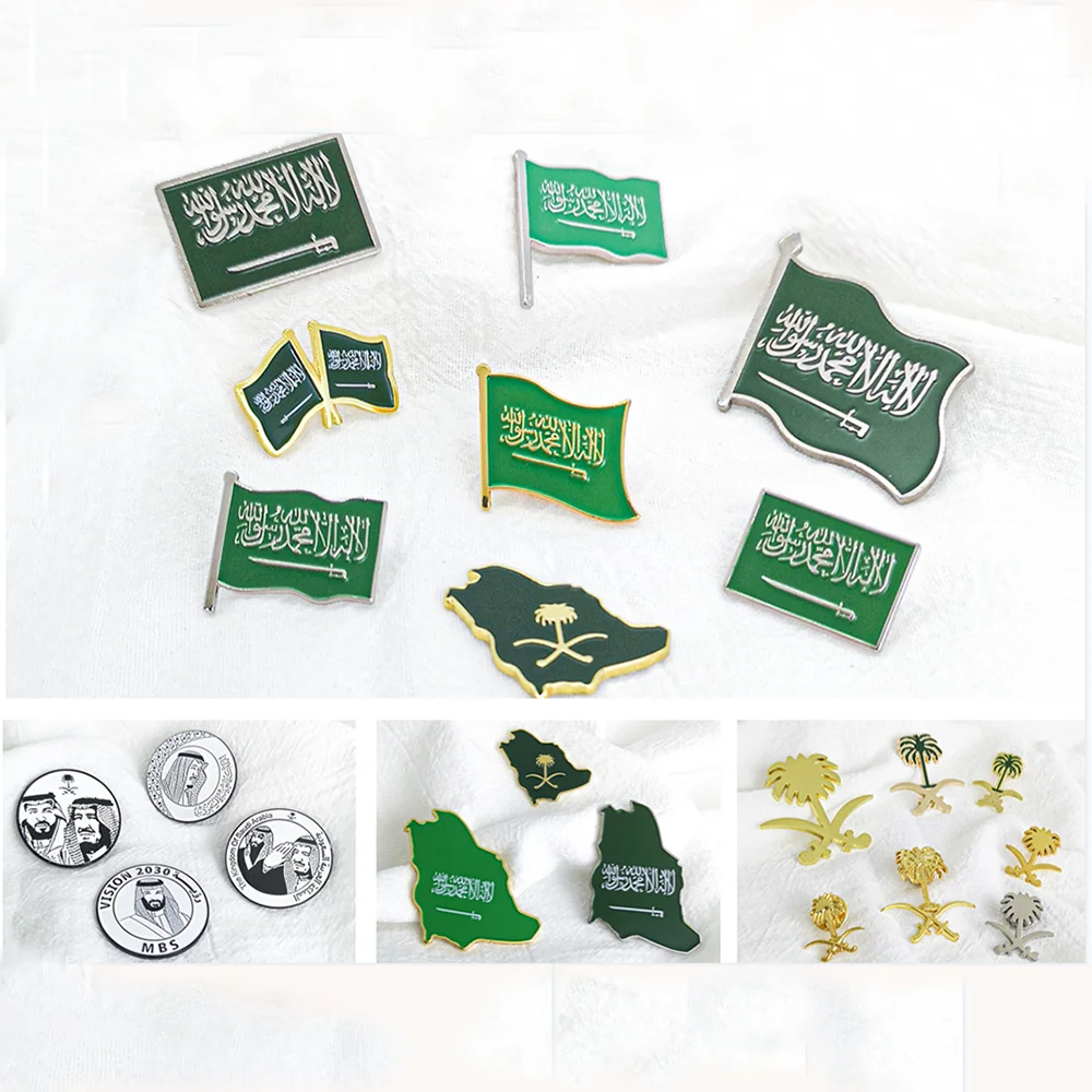 Kingdom Of Saudi Arabia Bahrain State Of Kuwait UAE Passport Custom Embossed Logo Gold Plating Magnet Badge Pins Set