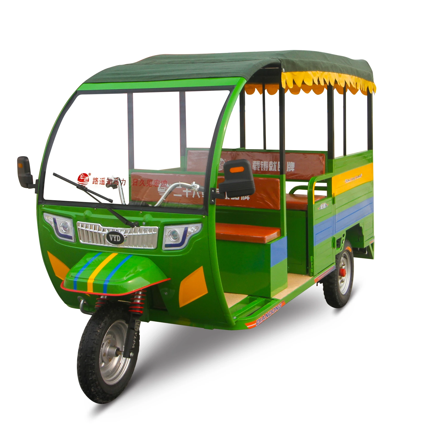 Battery Operate TukTuk Bajaj Best Safety and Popular 60V 3000W 3 wheel Electric Tricycle for Passenger with roof
