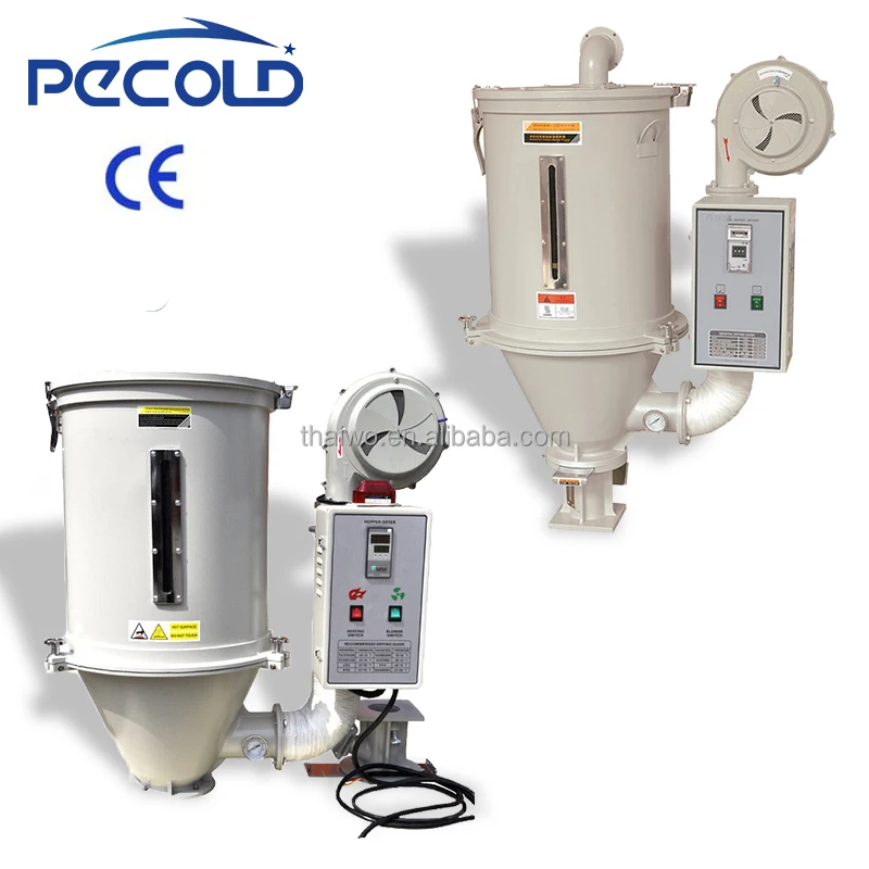Plastic Hopper Dryer Machine Hopper Dryer For Injection Molding