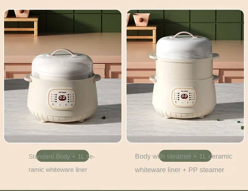 Tonze New small kitchen appliance 1L mini portable health stew pot electric crock pots ceramic liner slow cookers with steamer