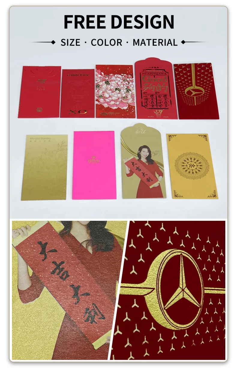 2024 Custom Brand Dragon Year Red Pockets Chinese New Year Popular Embossing And Laser Cutting Red Envelopes